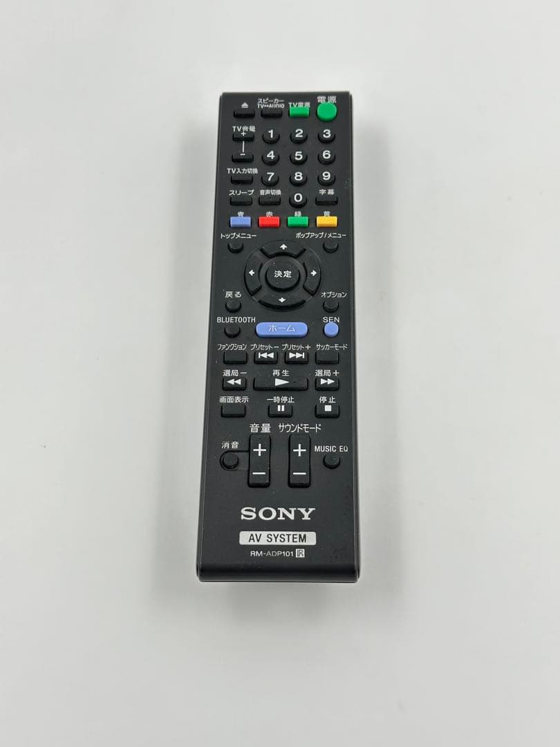 【美品】SONY BDV-EF1 ホームシアターシステム 2.1ch