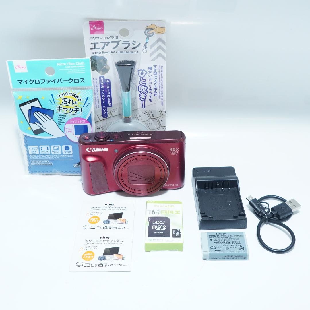 Canon キャノン PowerShot SX720 HS