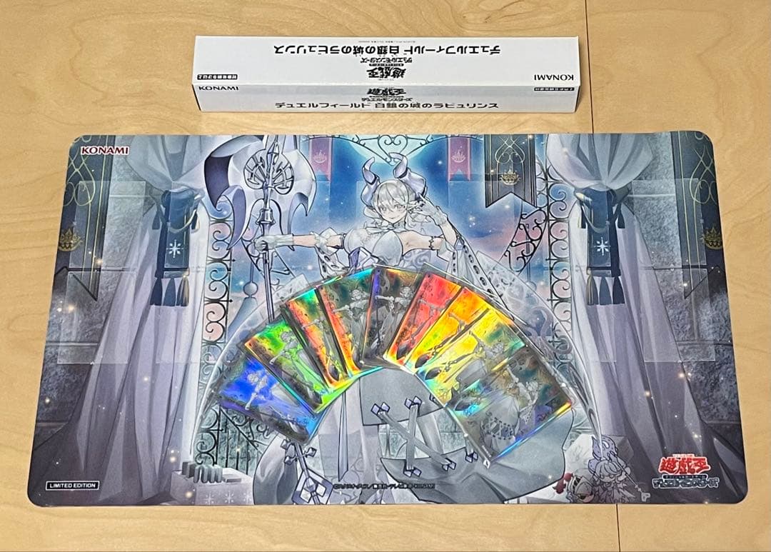 まとめ売り　白銀の城のラビュリンス　プレイマットとスリーブ90枚セット