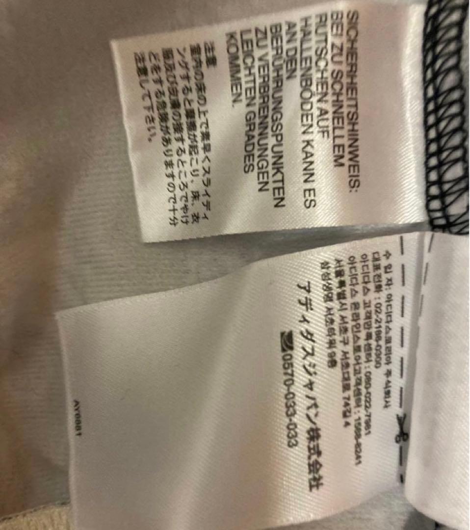 a*i様 Adidas originals Farm PAVAO 孔雀 XOT