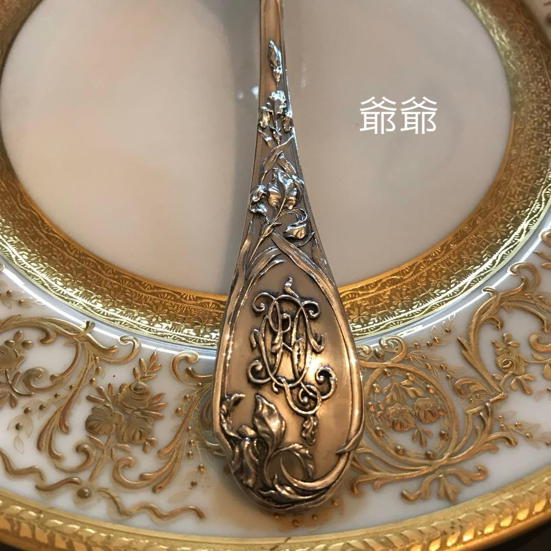 Puiforcat ピュイフォルカ／「アイリス」純銀製 フォーク２本