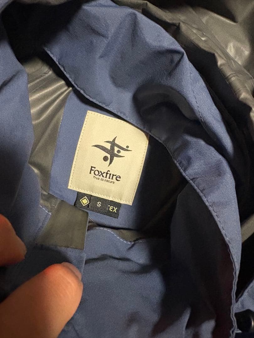 Columbia y2k tech ジャケット スケーター punkandyo