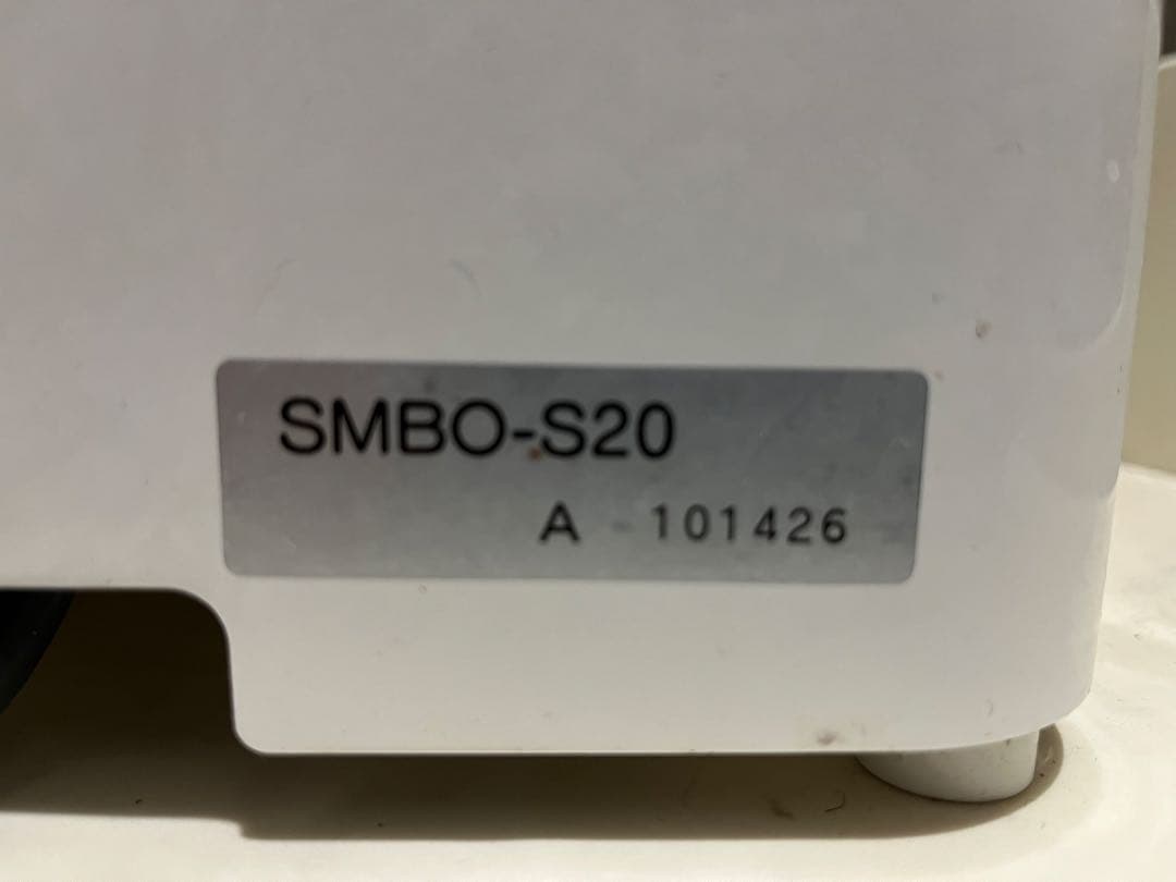 【動作確認済・美品】サイエンス ミラバス ポータブル ウルトラファインバブル