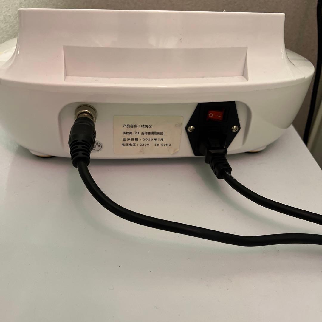 低周波シミ取りマシン　2023年7月製　サロン用•家庭用　兼用