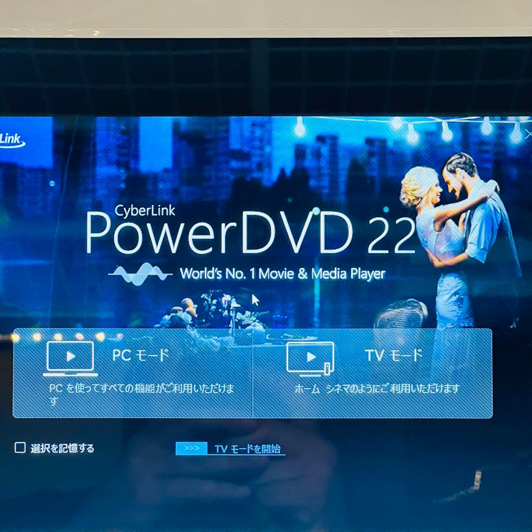 Windows11 i3 メモリ8GB SSD410GB office付き