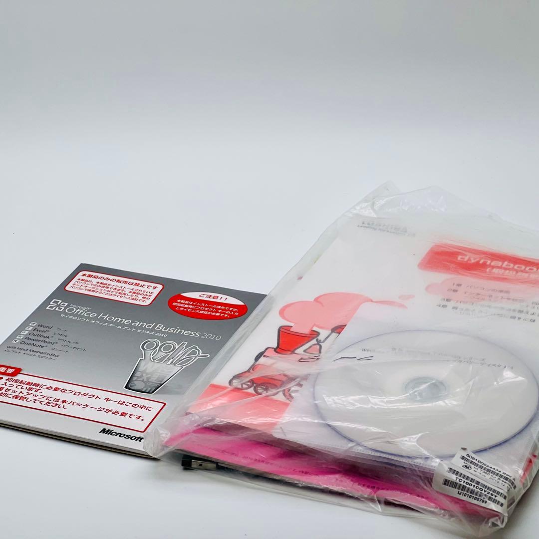 Windows11 i3 メモリ8GB SSD410GB office付き