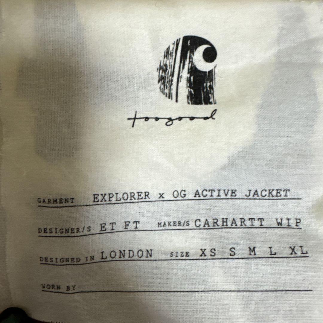 ジャケット・アウター toogood Explorer x OG Active Jacket