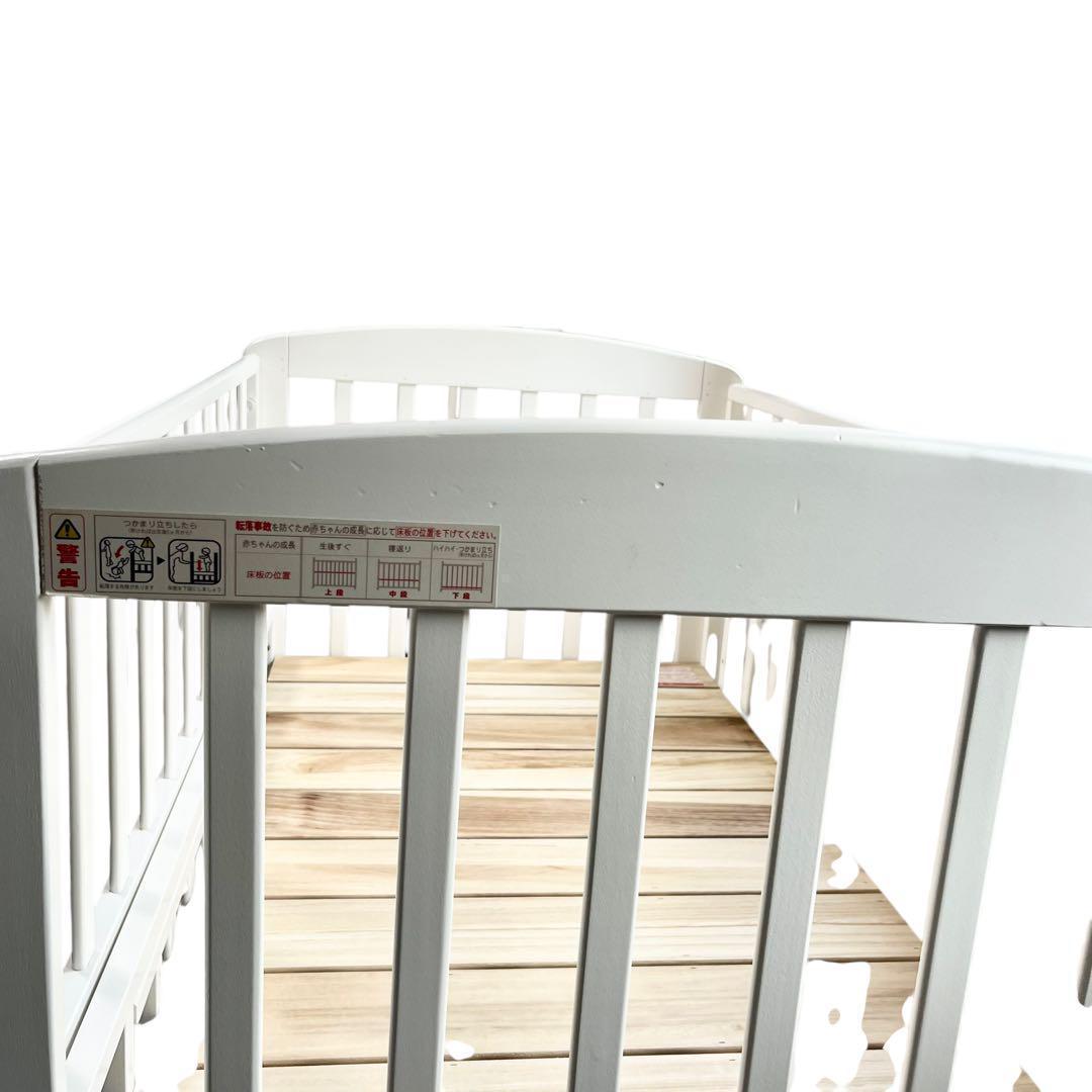 KATOJI カトージ　ベビーベット ホワイト　白　木製　ベビー用品