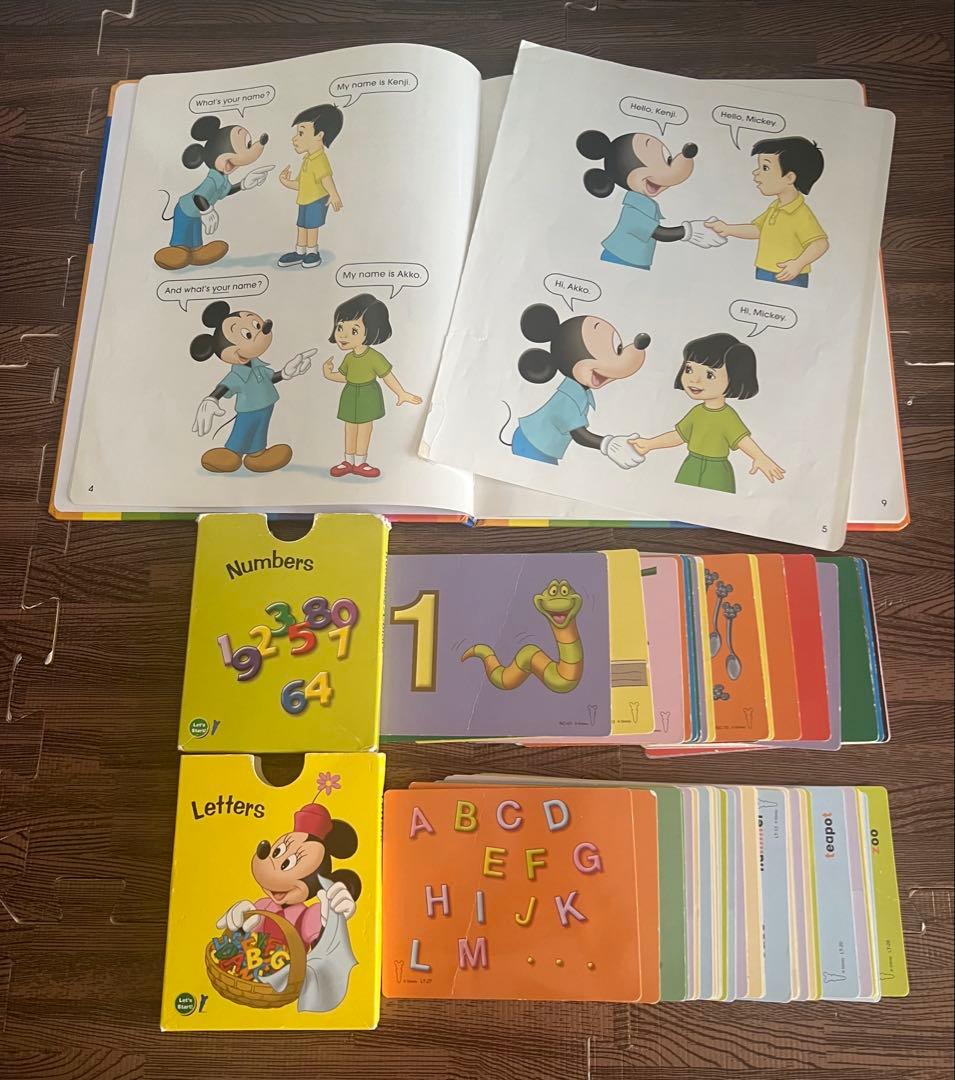 未使用未開封多数　2017年　ディズニー英語システム　最上級フルセット　DWE