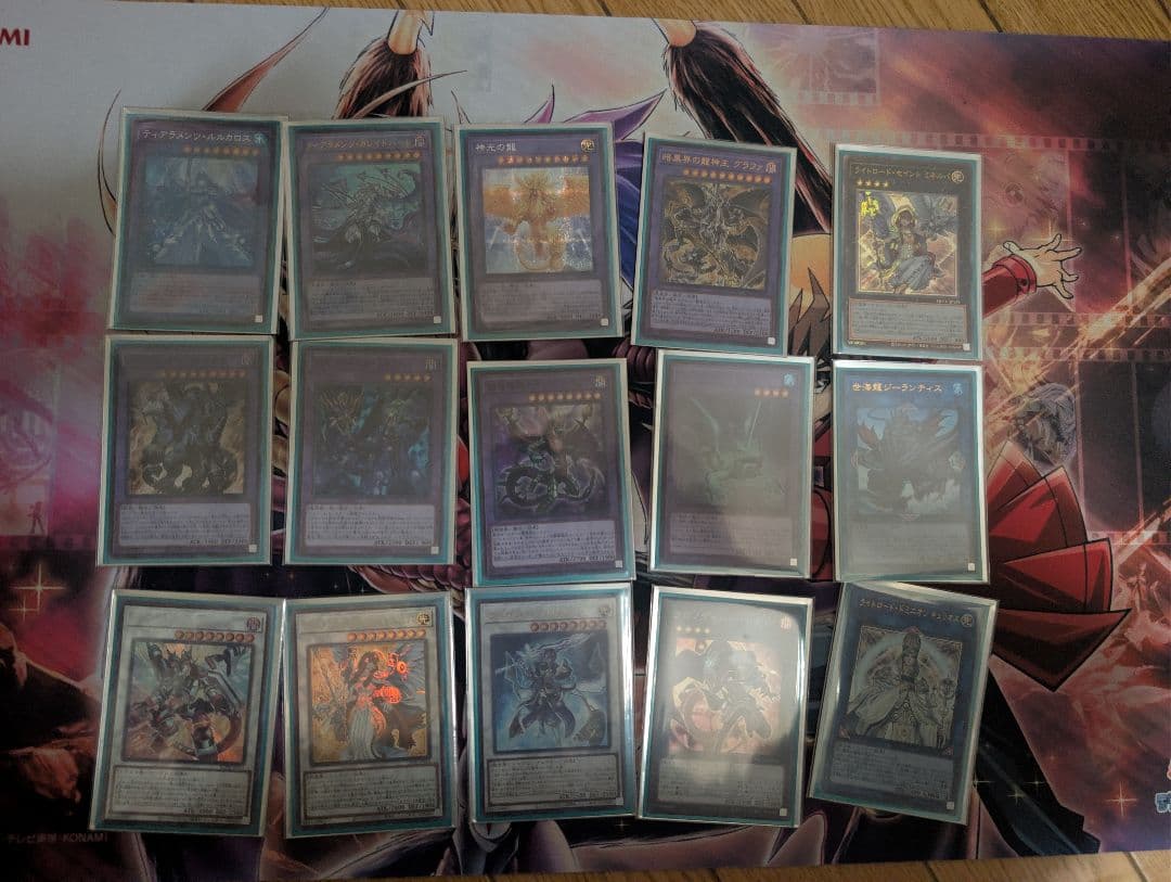 大会向け 構築 誘発入り 遊戯王 デッキ 4個セット