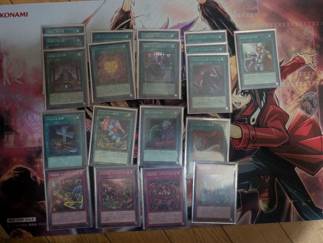 大会向け 構築 誘発入り 遊戯王 デッキ 4個セット