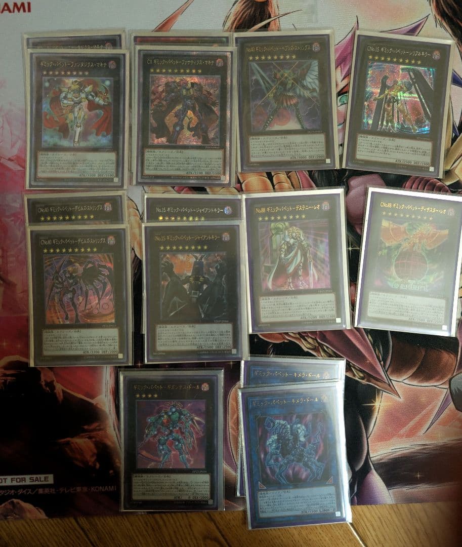 大会向け 構築 誘発入り 遊戯王 デッキ 4個セット