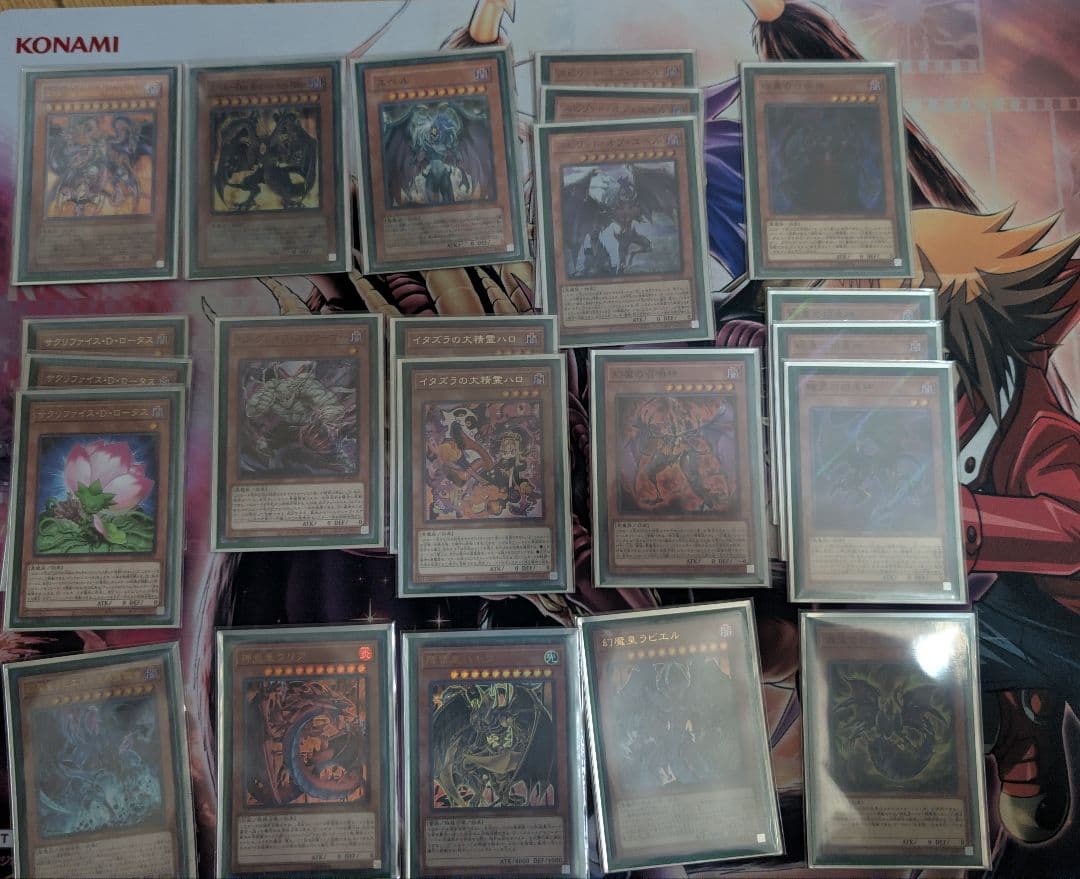 大会向け 構築 誘発入り 遊戯王 デッキ 4個セット