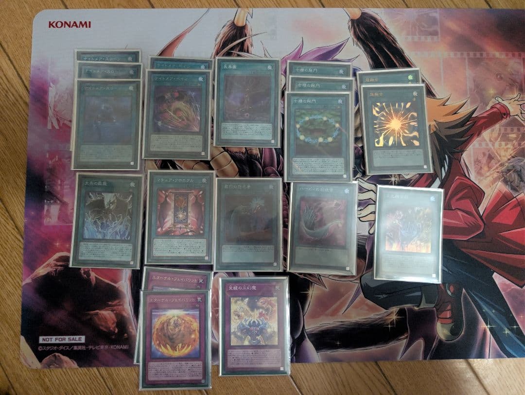 大会向け 構築 誘発入り 遊戯王 デッキ 4個セット