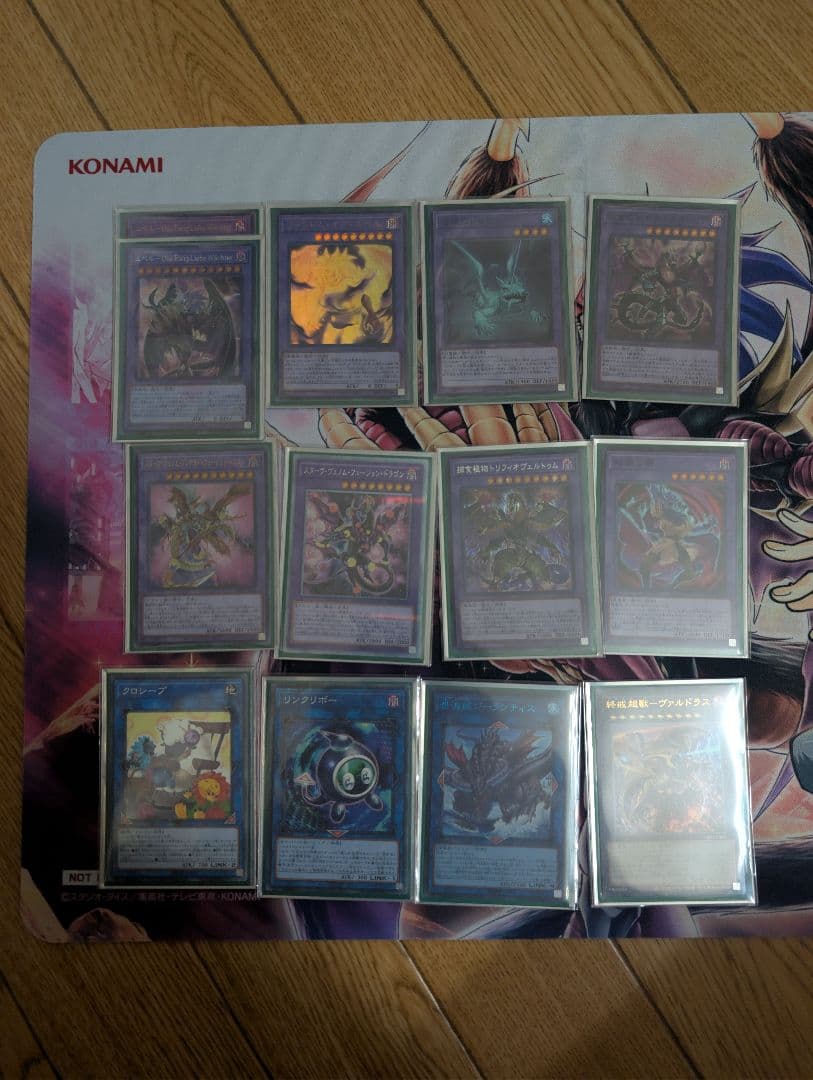 大会向け 構築 誘発入り 遊戯王 デッキ 4個セット