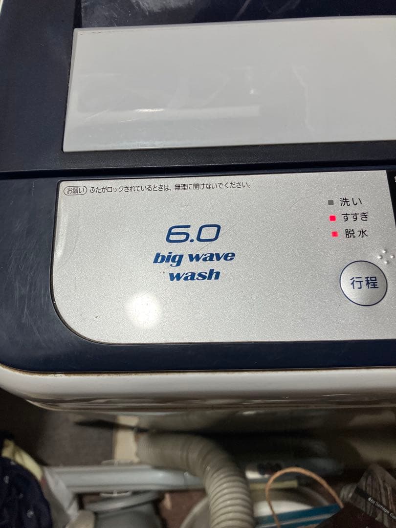 一人暮らし2014年製Panasonic 6kg送風動作確認済　説明書付き