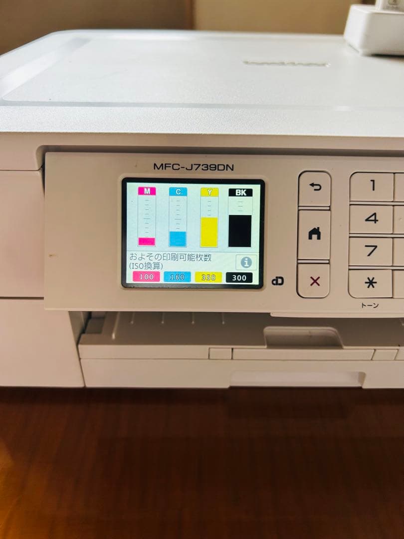 Brother MFC-J739DN インクジェット複合機　ジャンク品