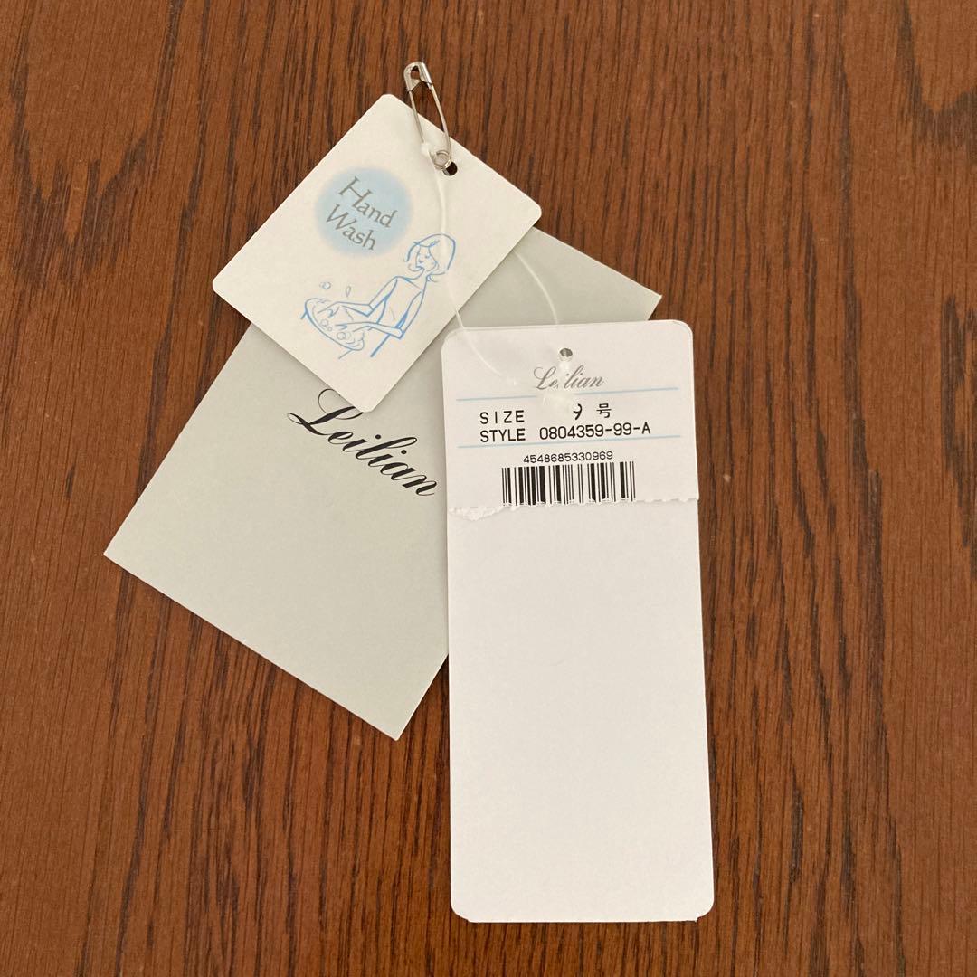 タグ付美品　レリアン9号　 洗えるブラックフォーマルワンピース