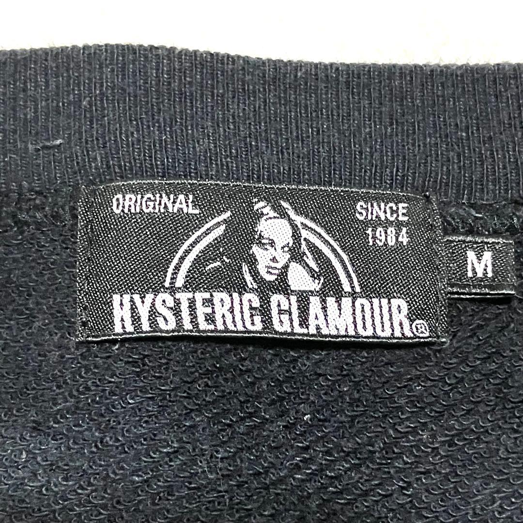 【人気モデル】ヒステリックグラマー ヴィクセンガール 複数ロゴ スウェット M