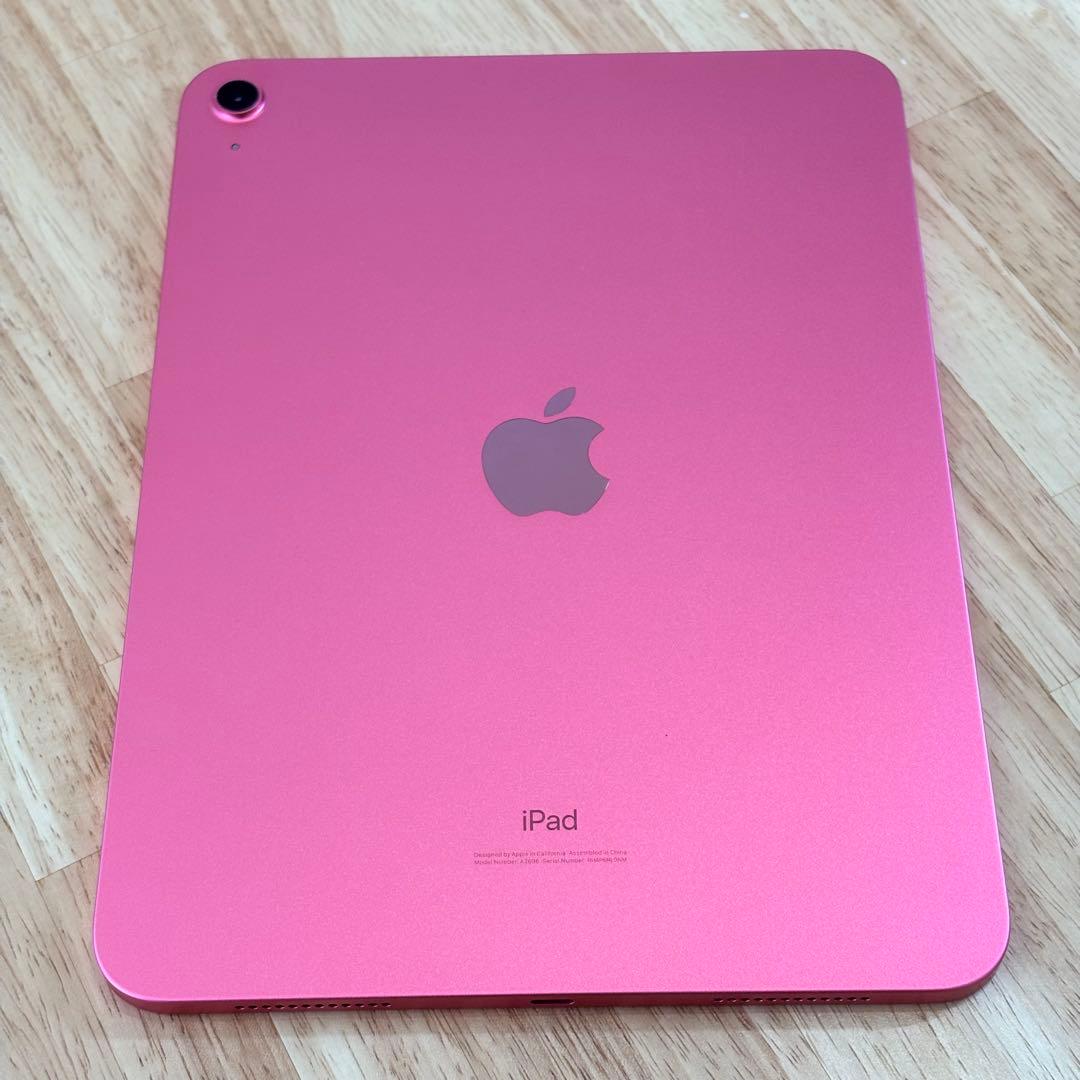 ⭐︎美品⭐︎Apple iPad 第10世代 256GB Wi-Fiモデル