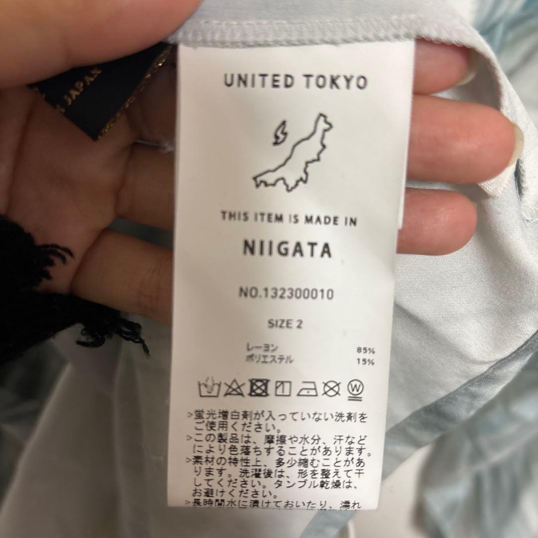 UNITEDTOKYO DWS コラボシャツ