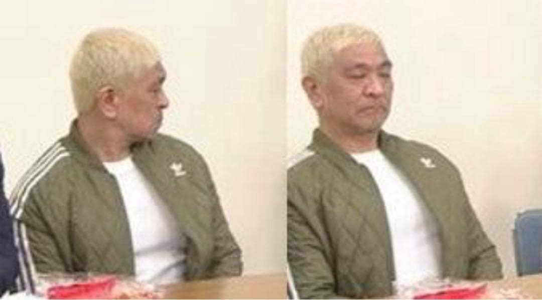 アディダス キルティング ジャージ ブルゾン セットアップ