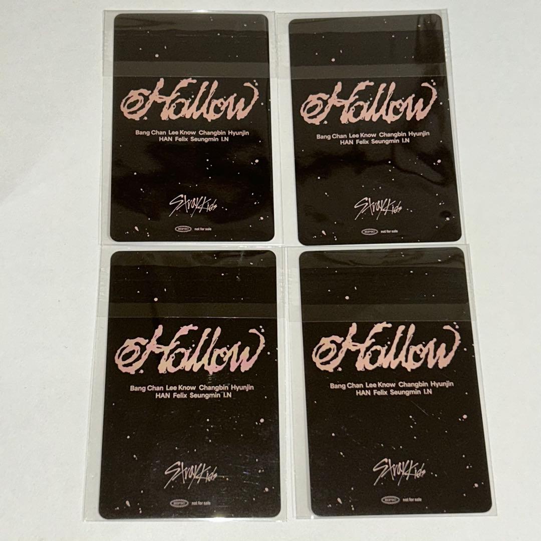 Straykids スキズ Hollow ユニットトレカ ヒョンジンセット