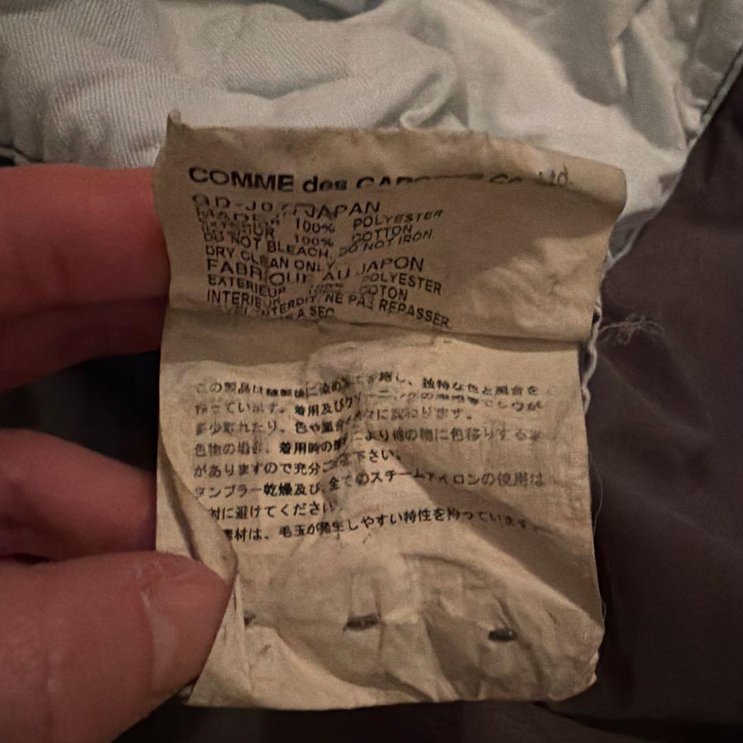 コムデギャルソン　縮絨　カーキ色　ジャケット