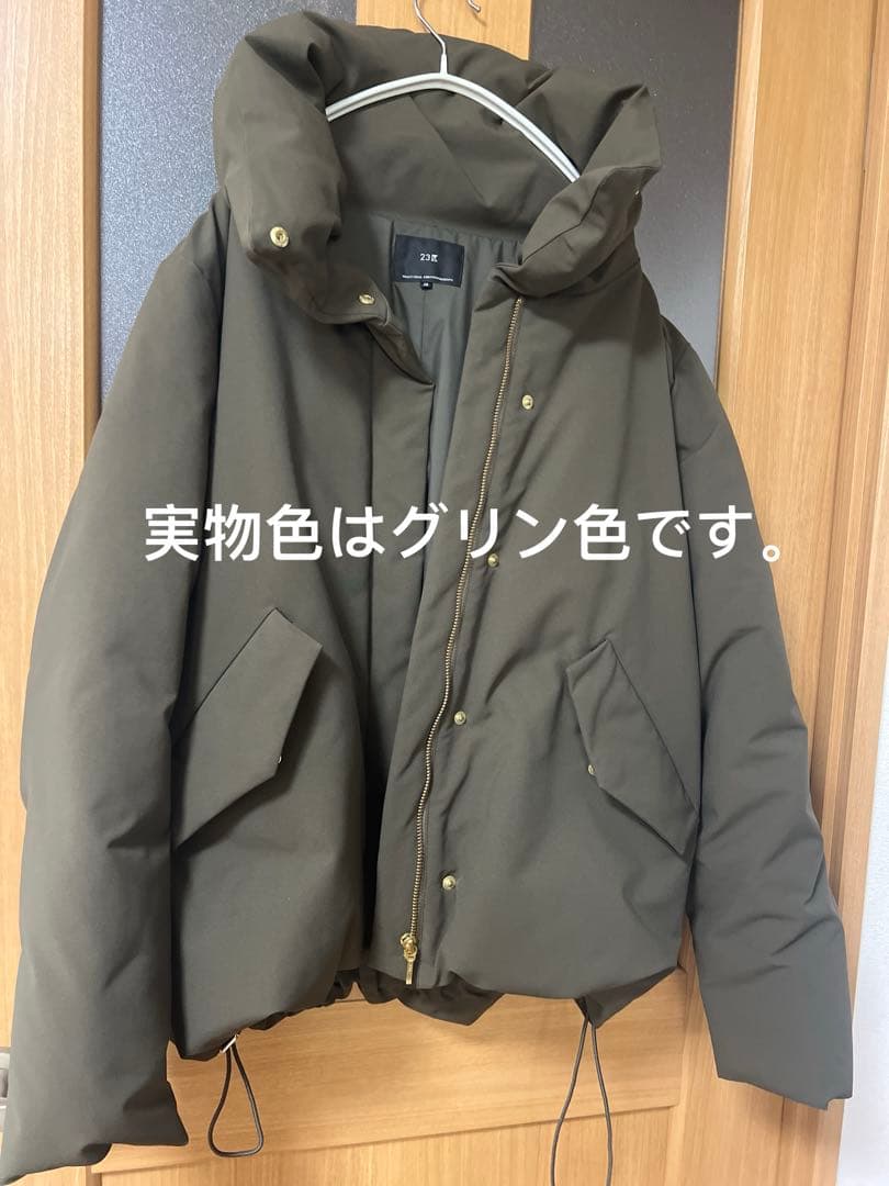 滝沢眞規子さん着用/撥水加工】ミリタリー Aライン ダウンコート限定