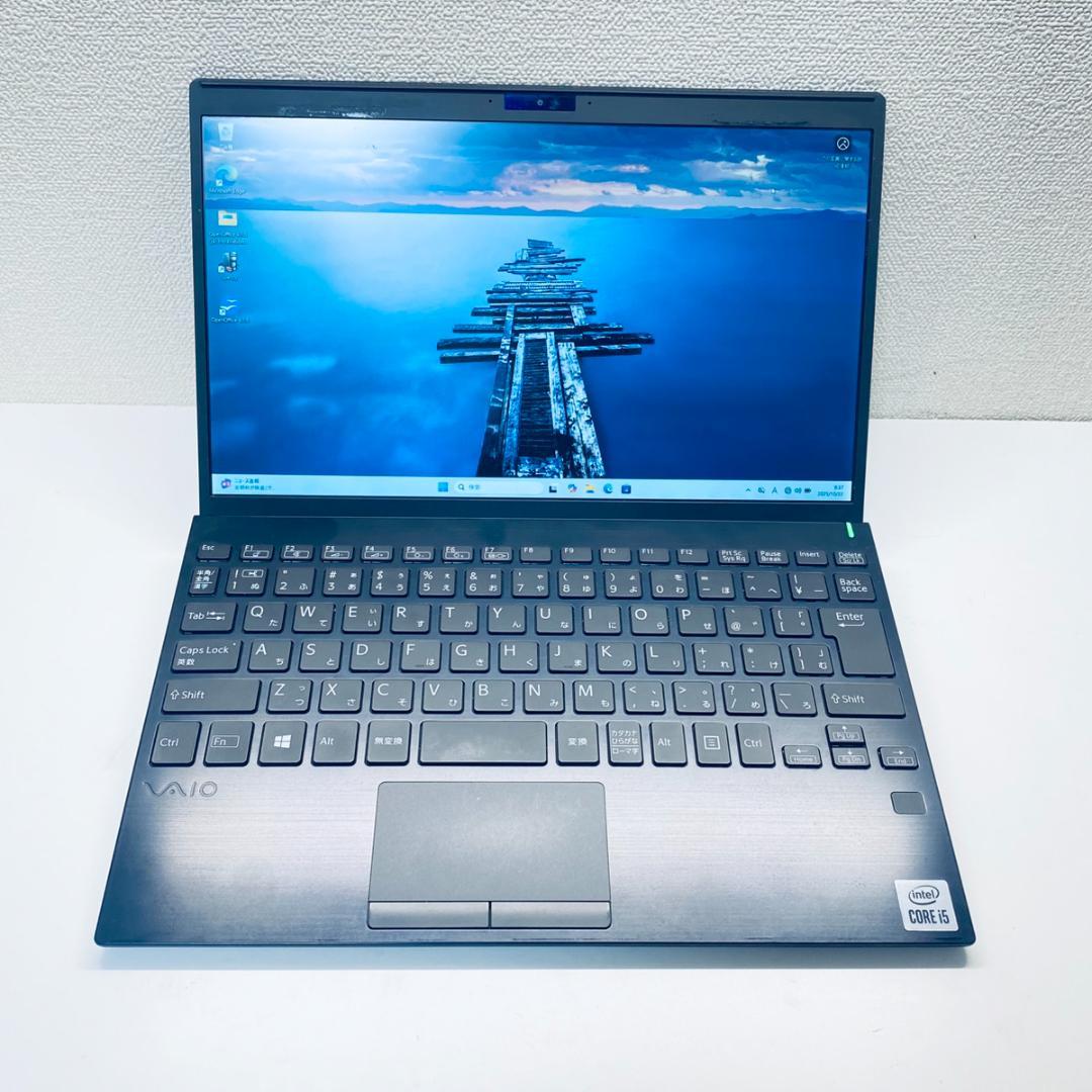 ✨VAIOノート i5 10th/ SSD256GB / 8GB / Win11