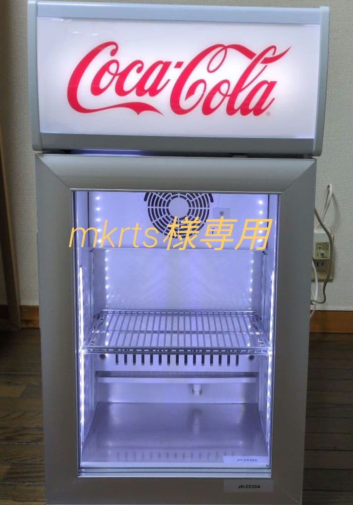 Coca-Cola 冷蔵庫 LEDライト付き