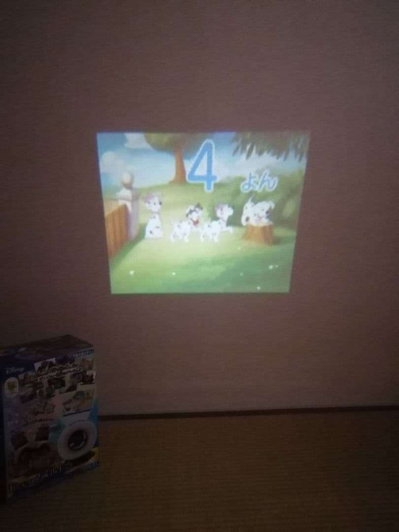 知育玩具 Disney DreamSwitch 2