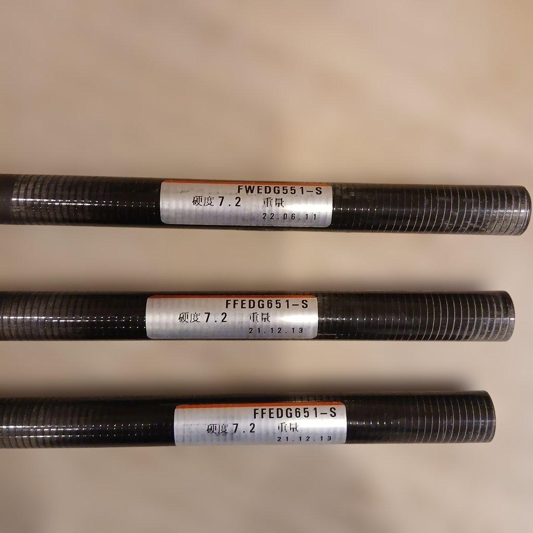 エッジワークス　シャフト 3本セット