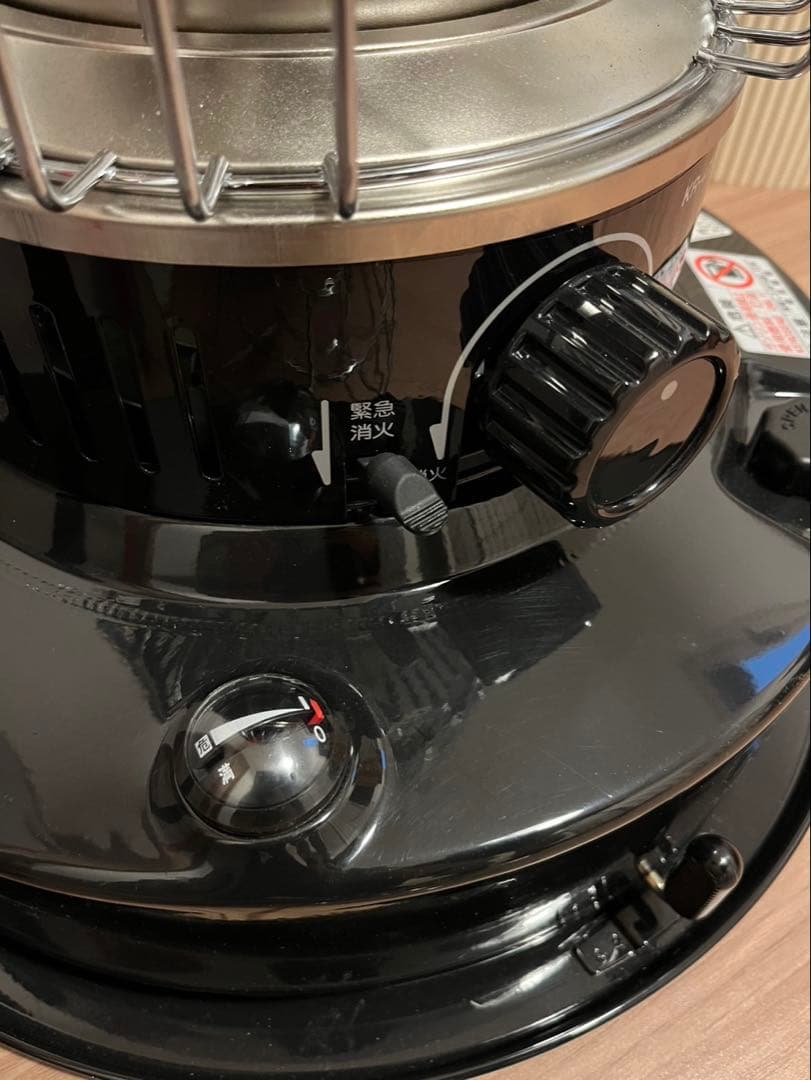 TOYOTOMI トヨトミ 石油ストーブ KR-47A /五徳・ケース ・柵付き