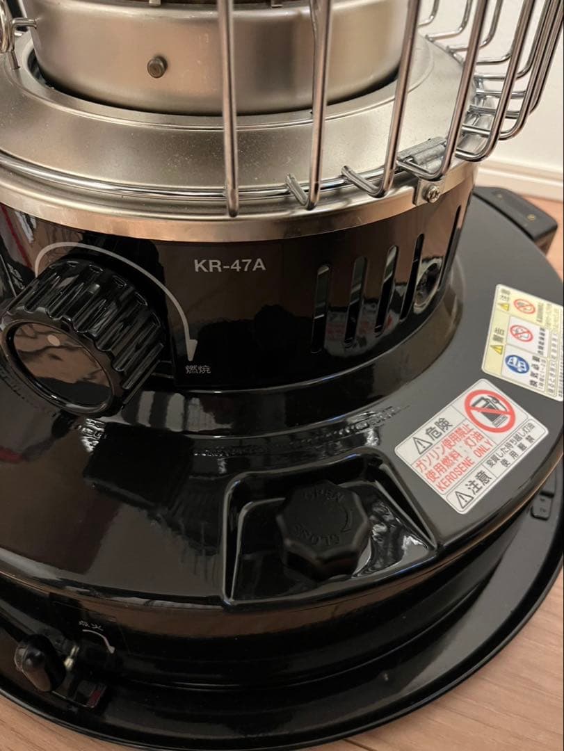 TOYOTOMI トヨトミ 石油ストーブ KR-47A /五徳・ケース ・柵付き