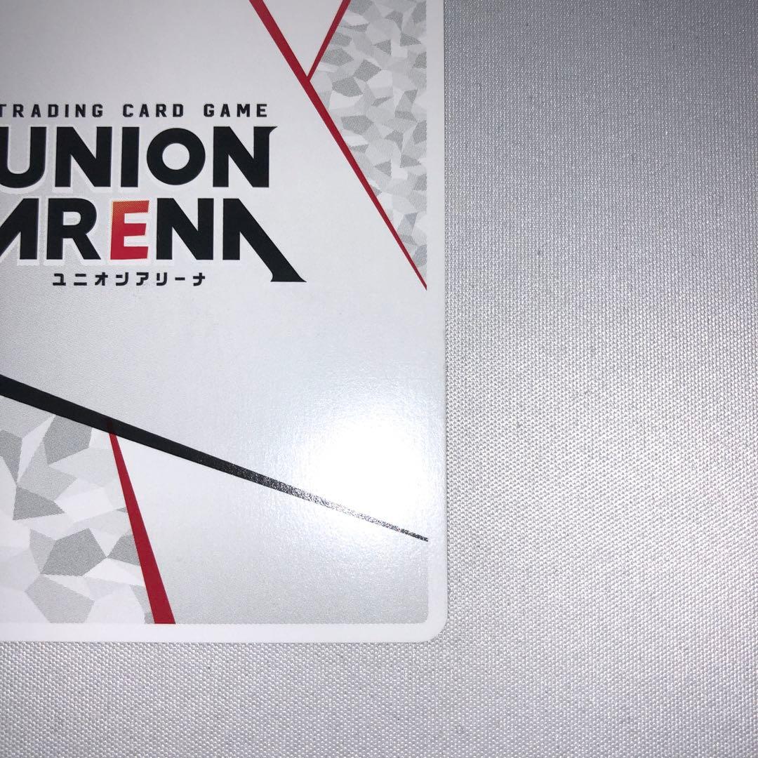 李信 信 キングダム 直筆サイン ap アクションポイント 森田成一 直筆