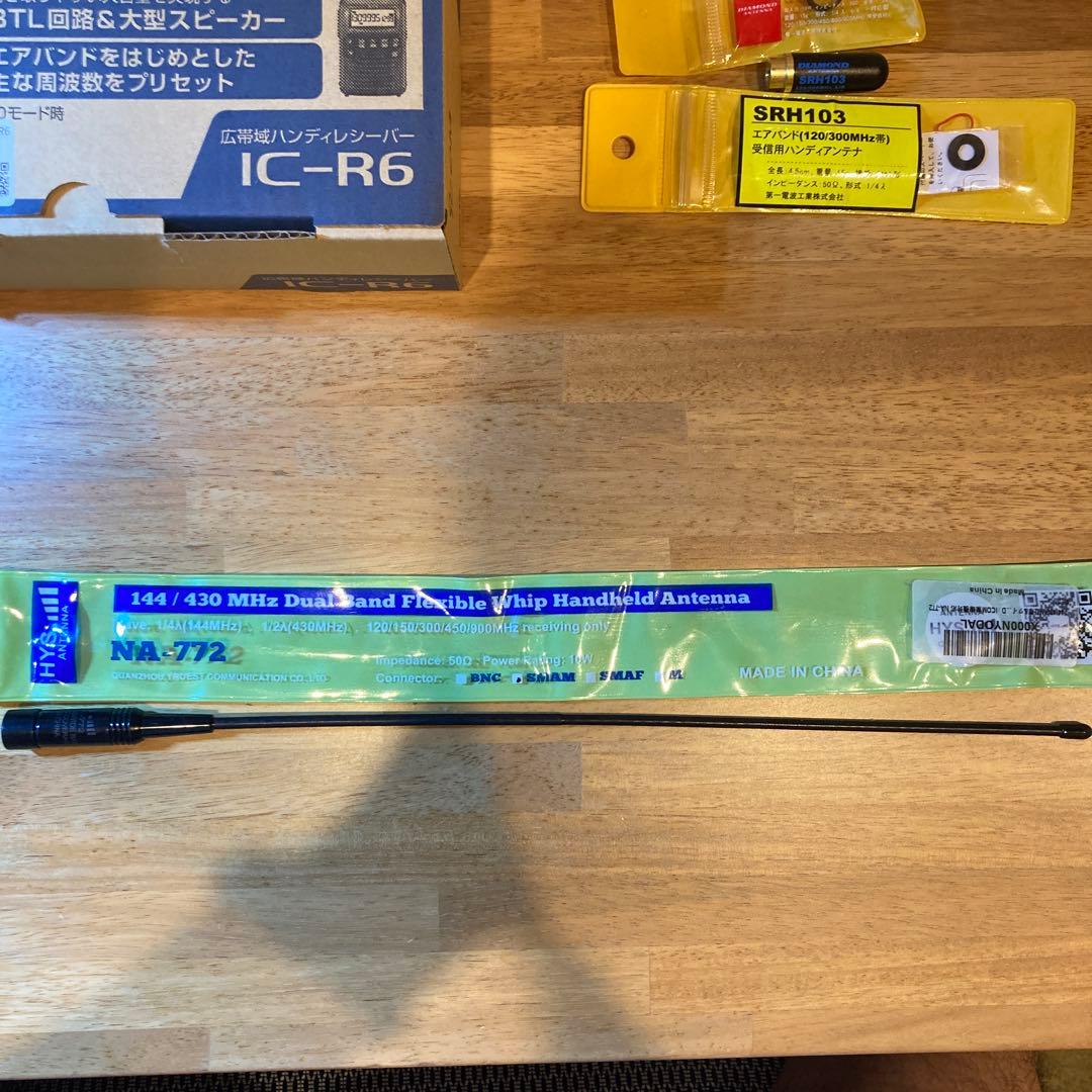 ICOM IC-R6 受信改造済み　アンテナ３本　書籍付き
