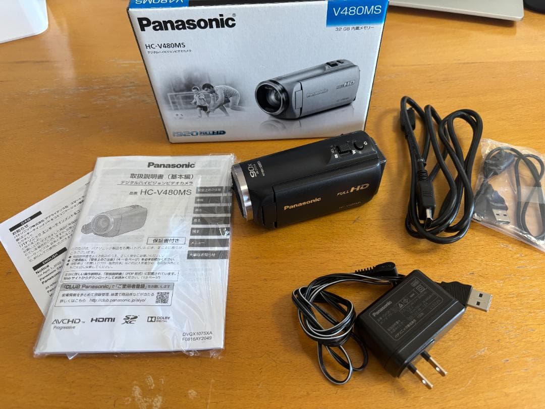 Panasonic HC-V480MS フルHDビデオカメラ