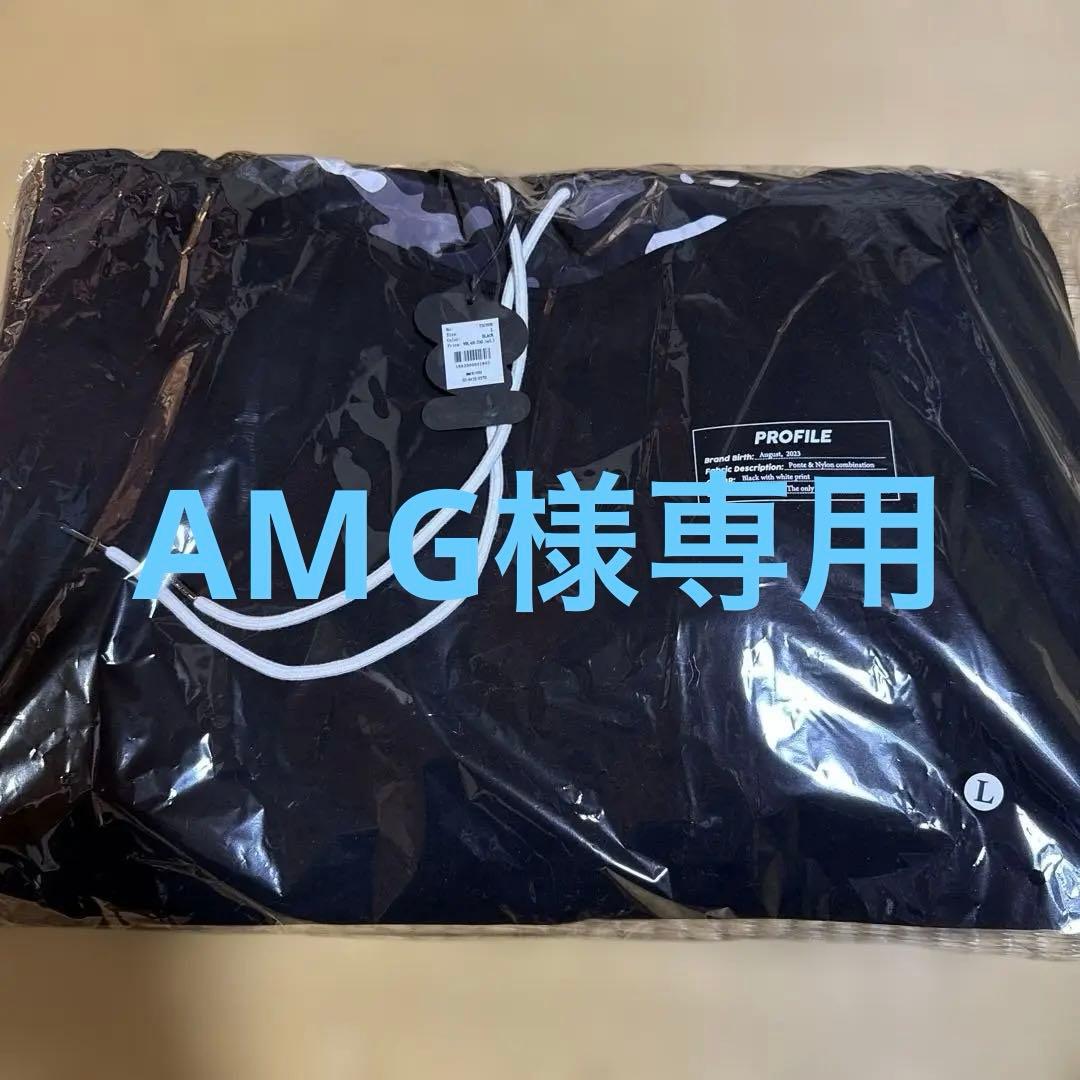 萩原祐介さんコラボ　セットアップ　PROFILE 黒 Lサイズ