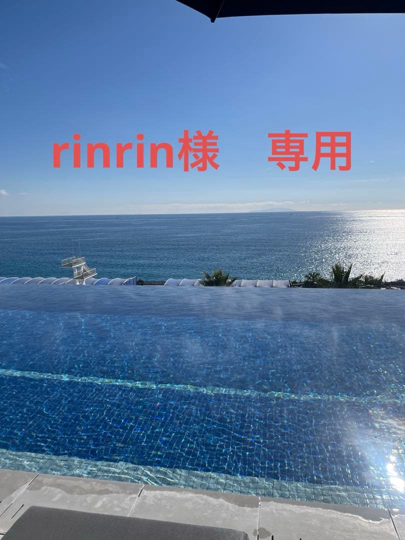 NEWA LIFT PLUS ニューアリフトプラス5年保証付　定価75,680円