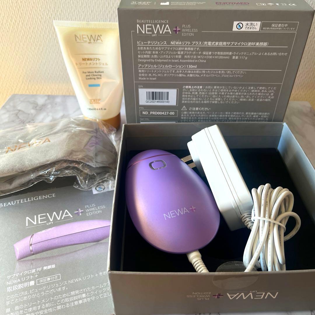 NEWA LIFT PLUS ニューアリフトプラス5年保証付　定価75,680円