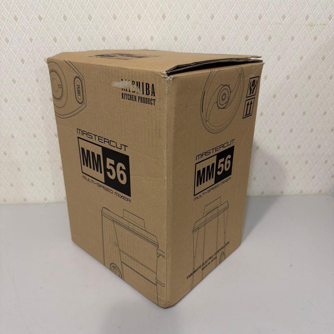 【未使用品】MasterCut MM 56 ミキサー