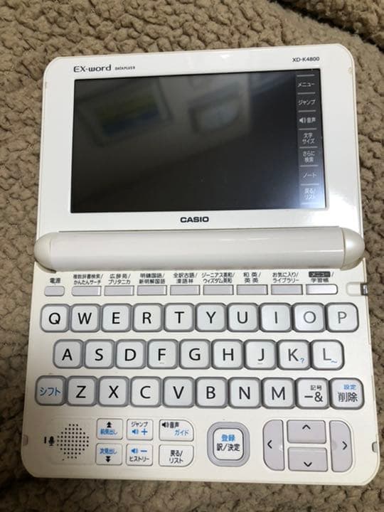 スマホ・タブレット・パソコン CASIO XD-K4800WE