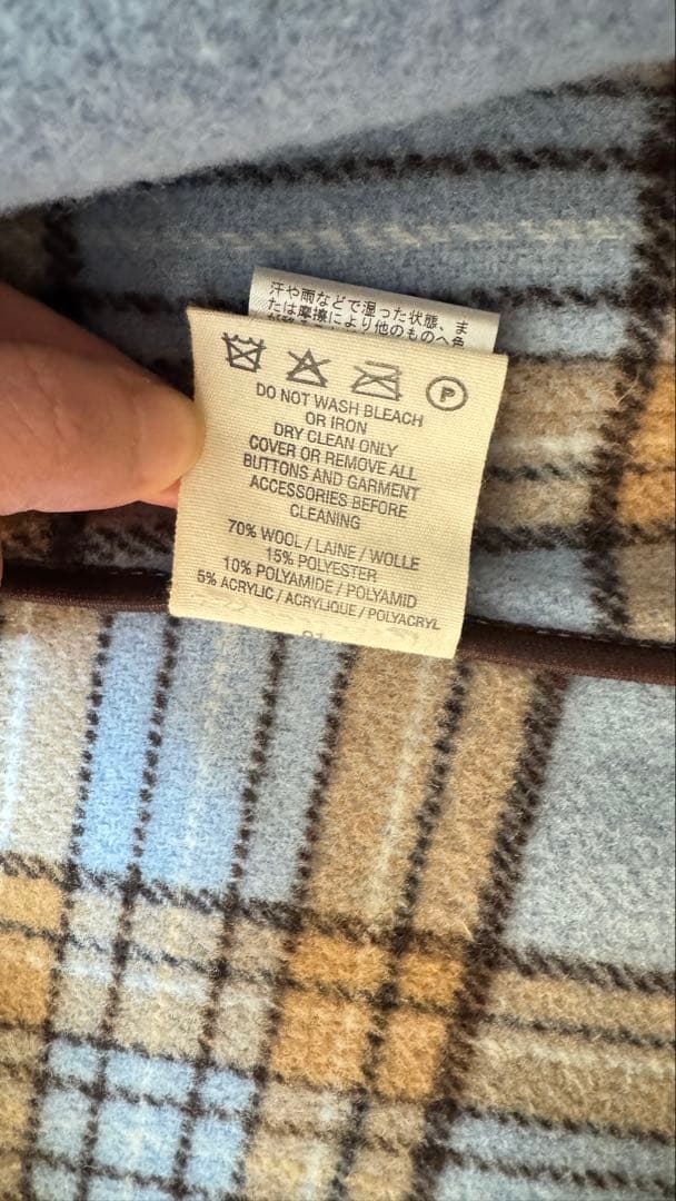 再び値下げ　LONDON TRADITION ダッフルコート 水色