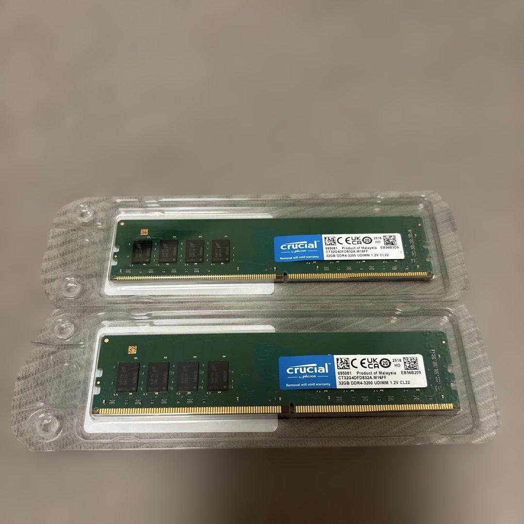 【購入レシート付き】crucial DDR4-3200 32GB×2枚