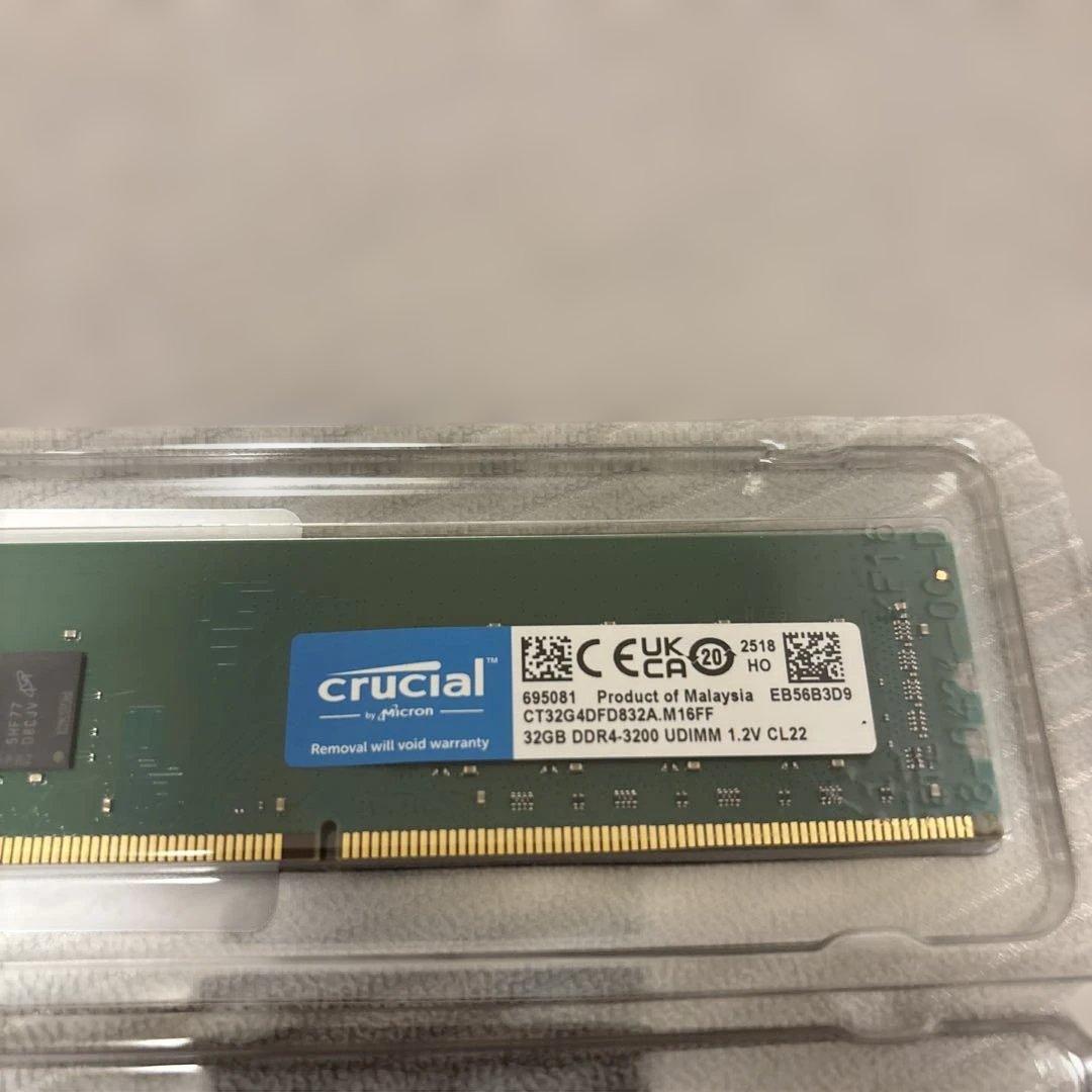 【購入レシート付き】crucial DDR4-3200 32GB×2枚