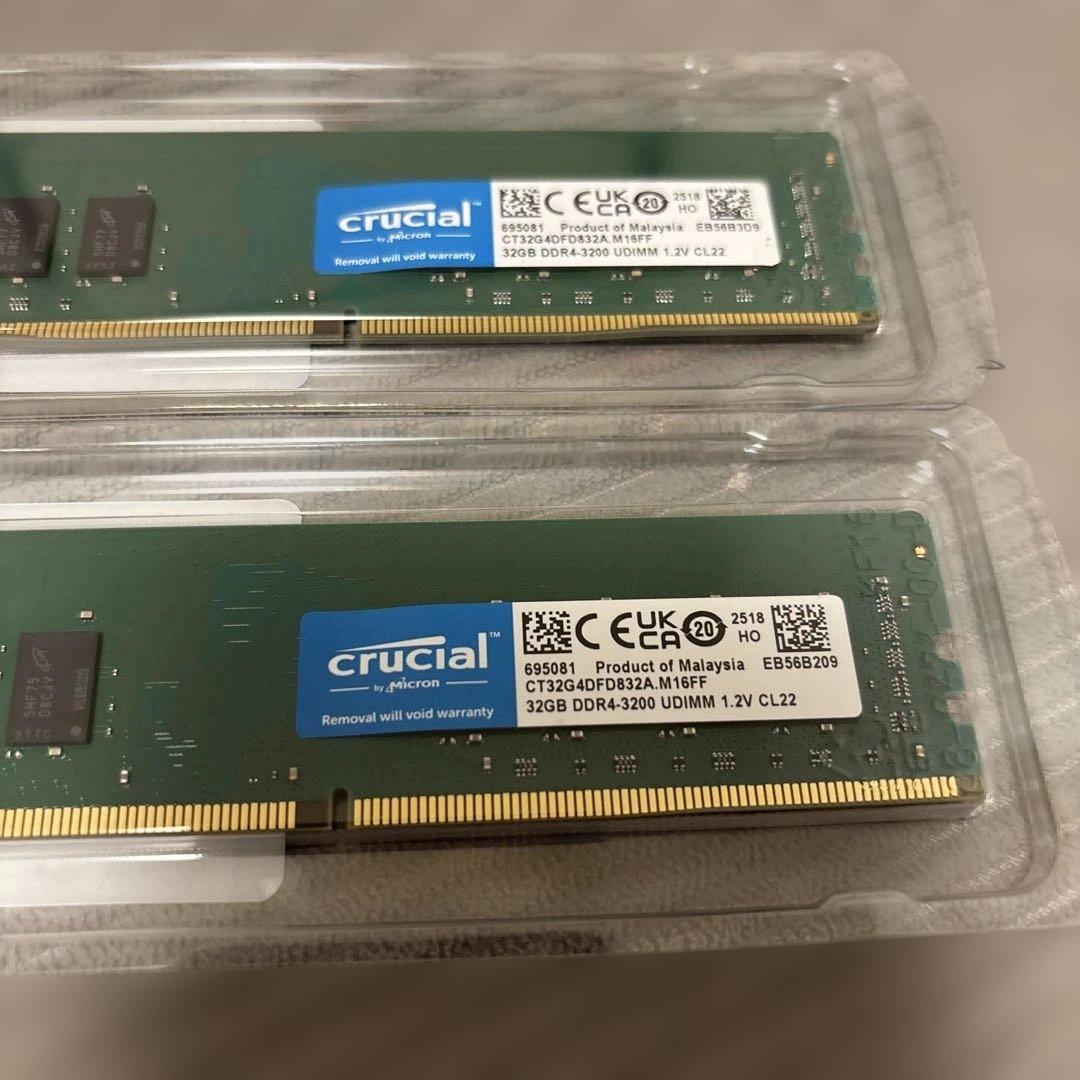 【購入レシート付き】crucial DDR4-3200 32GB×2枚