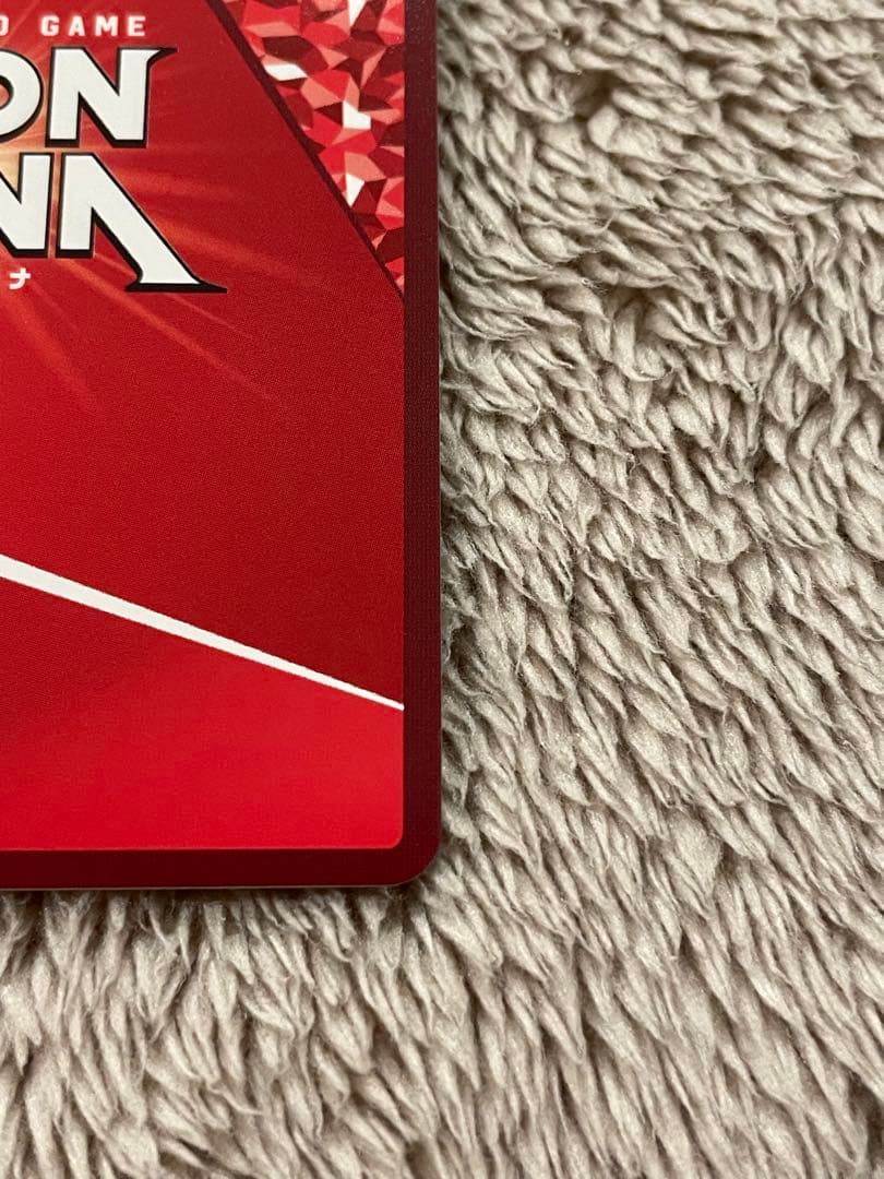 サンラク　星3　パラレル　シャンフロ　ユニアリ　SR★★★　ユニオンアリーナ