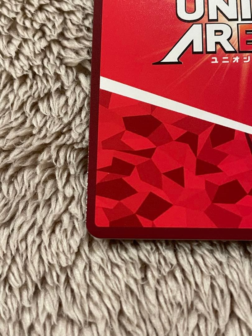 サンラク　星3　パラレル　シャンフロ　ユニアリ　SR★★★　ユニオンアリーナ