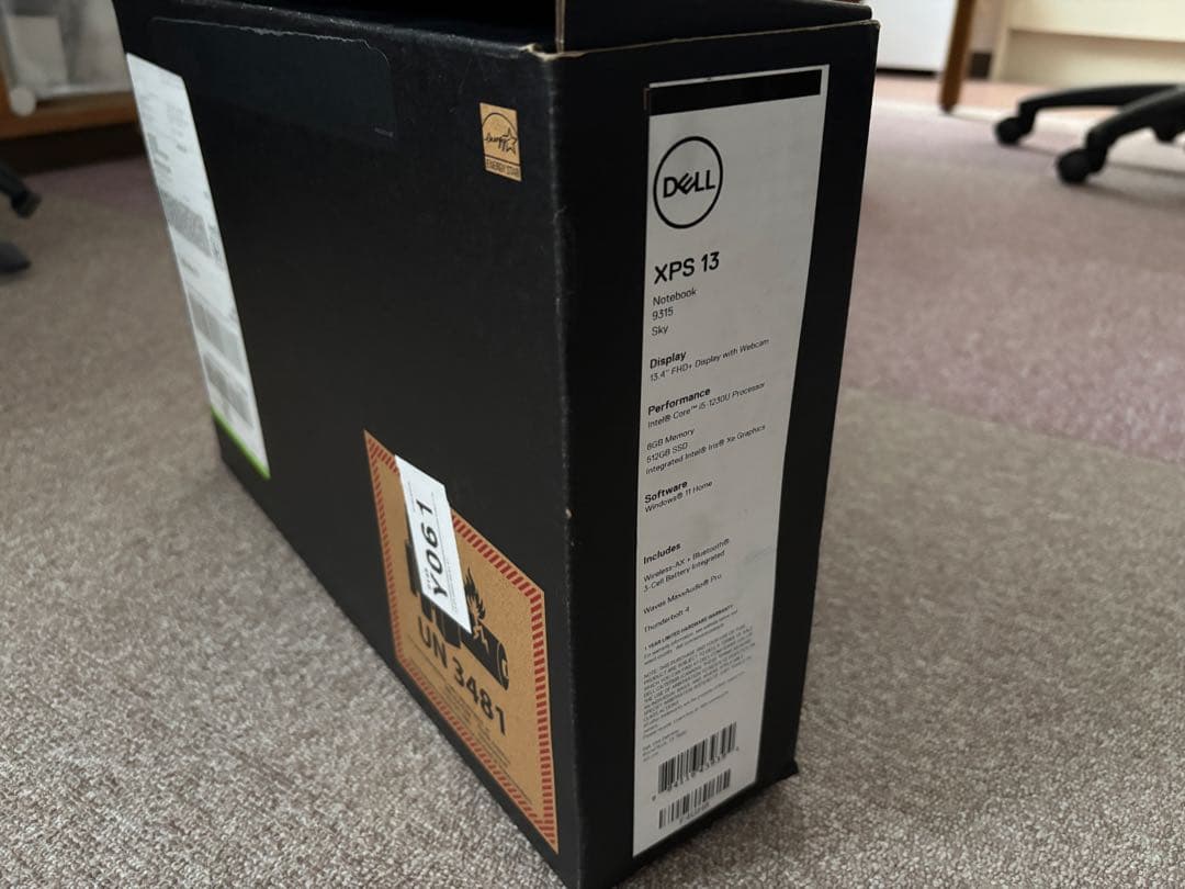 ノートPC DELL XPS13 (9315) i5 12世代